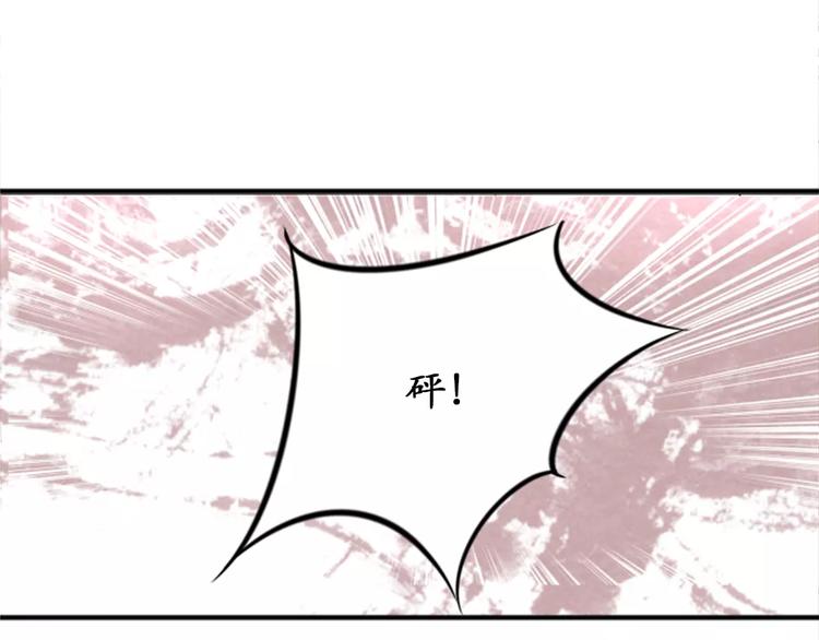 第22话(1/2)-第22话