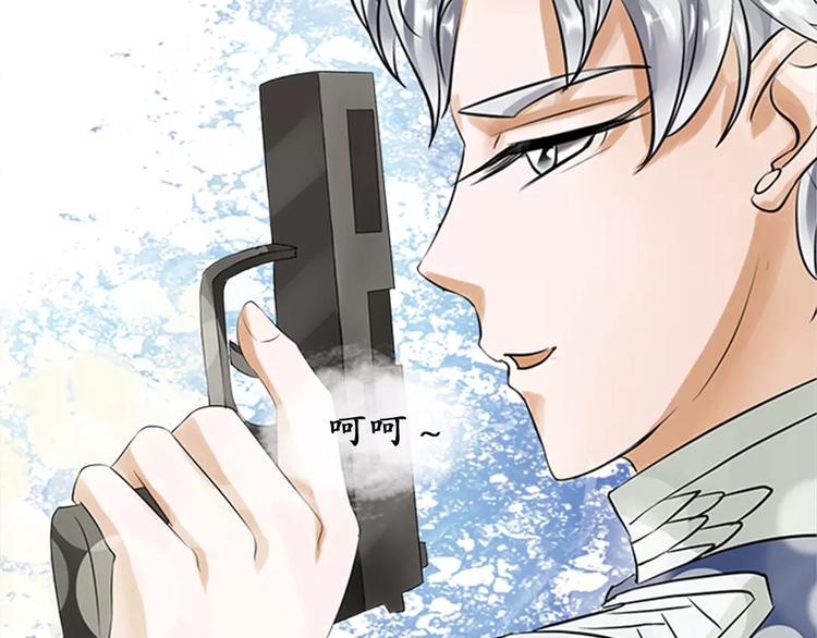 第22话(1/2)-第22话