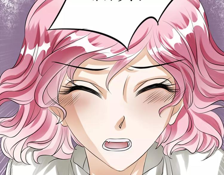 第24话(1/2)-第24话