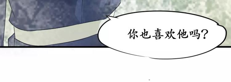 第24话(1/2)-第24话