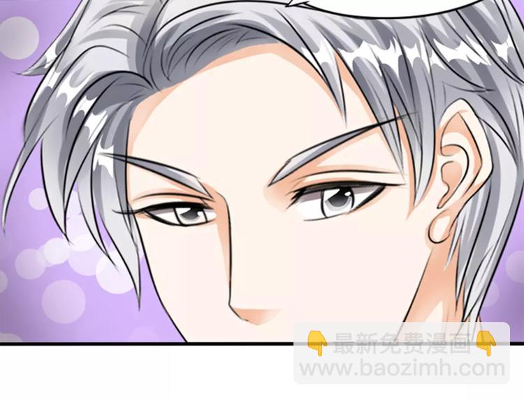 第24话(1/2)-第24话