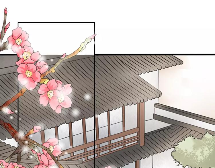 第24话(1/2)-第24话