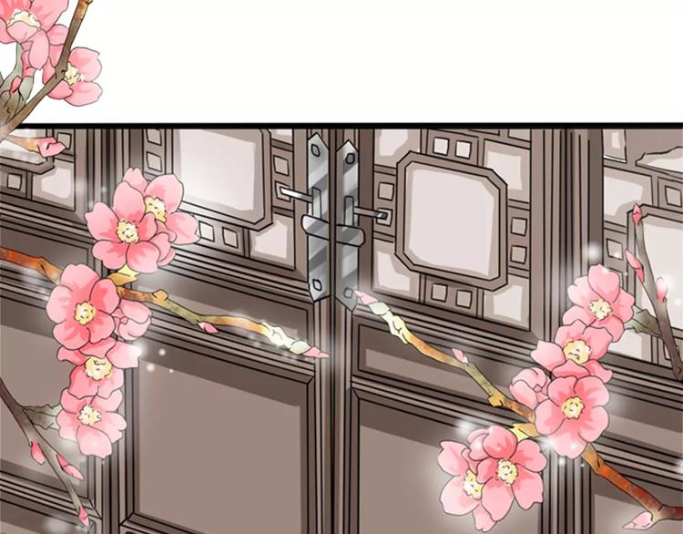 第24话(1/2)-第24话