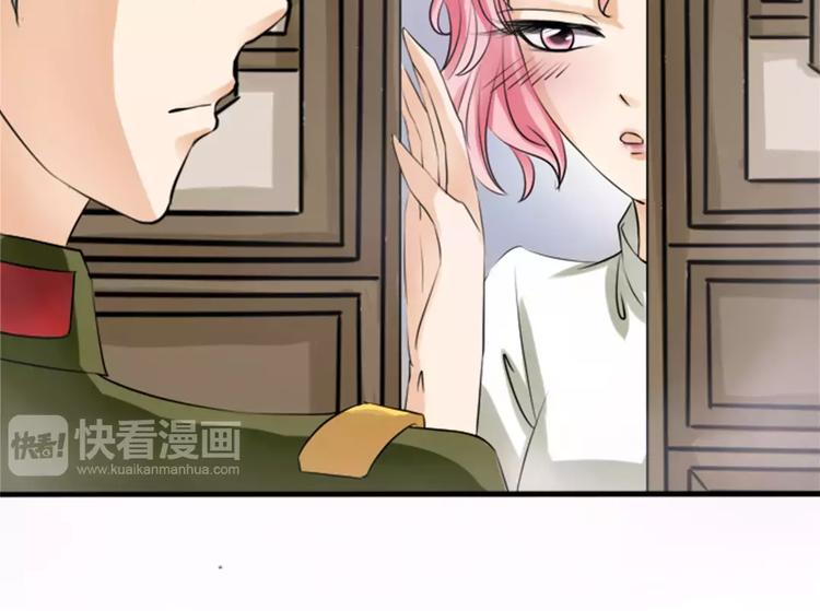 第24话(1/2)-第24话