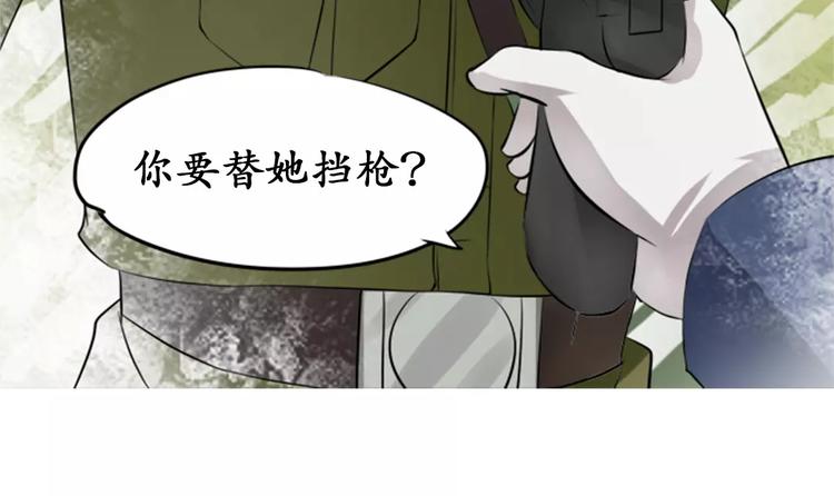 第24话(1/2)-第24话