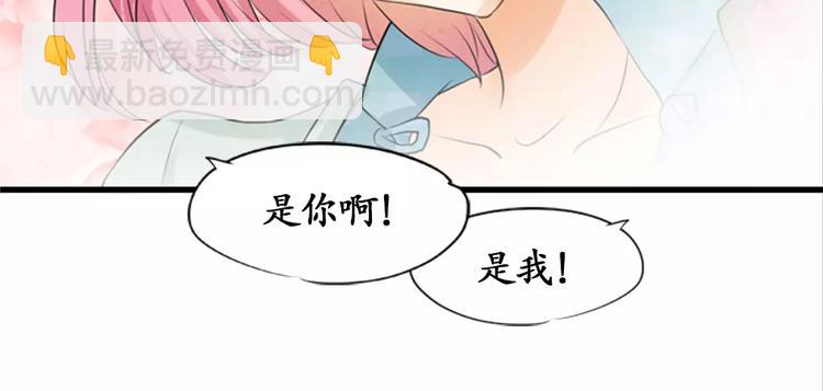 第10话(1/2)-第10话