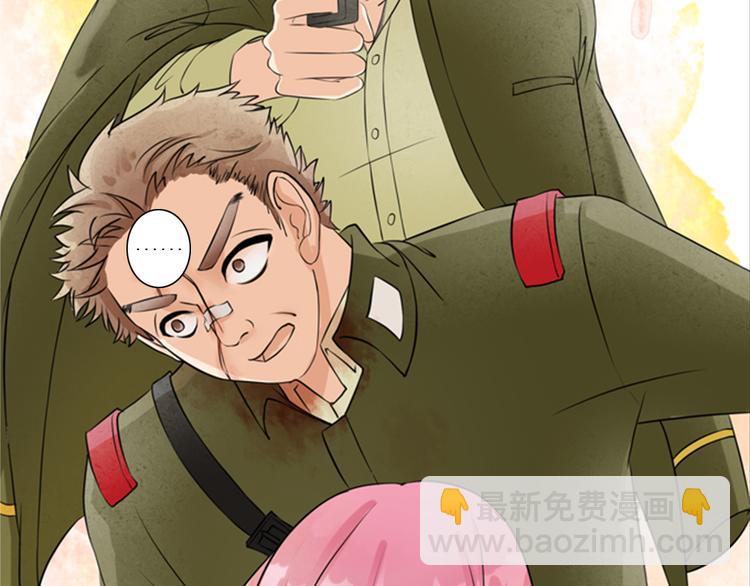 第10话(1/2)-第10话