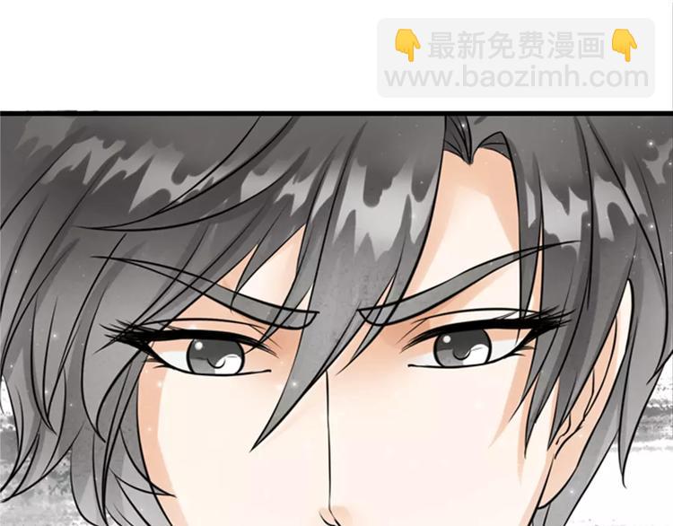 第10话(1/2)-第10话