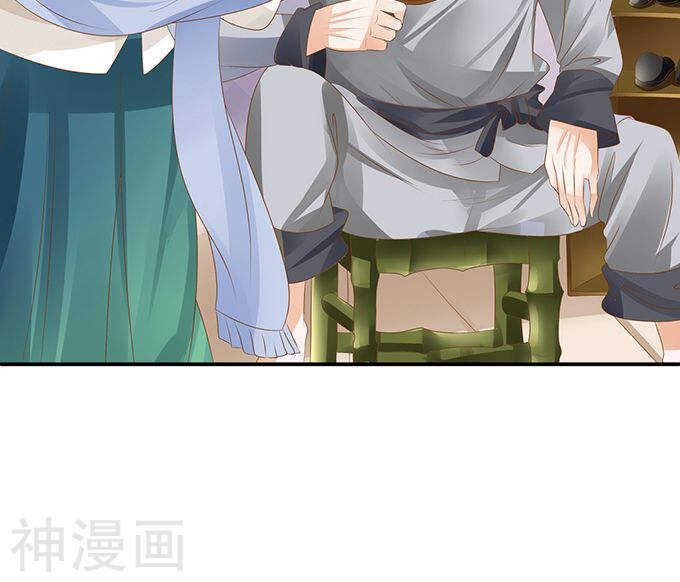 第一百一十八话-第118话