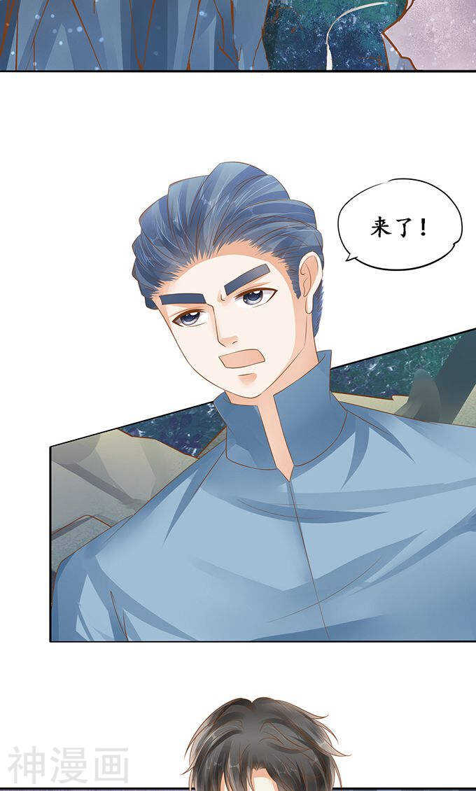 第一百二十二话-第122话