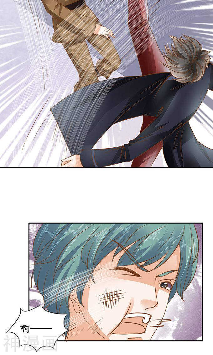 第一百二十四话-第124话