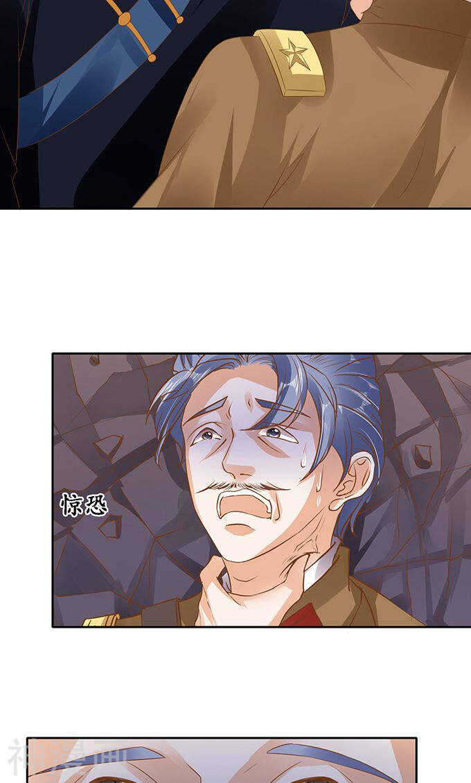 第一百二十四话-第124话