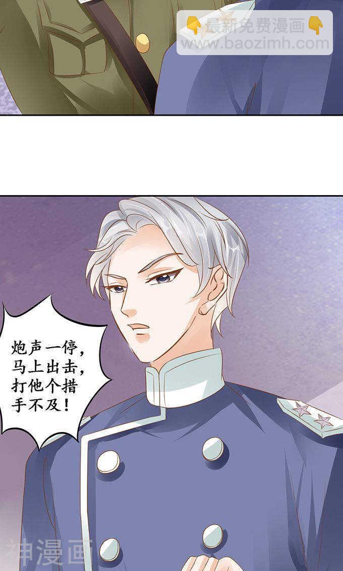 第一百二十四话-第124话