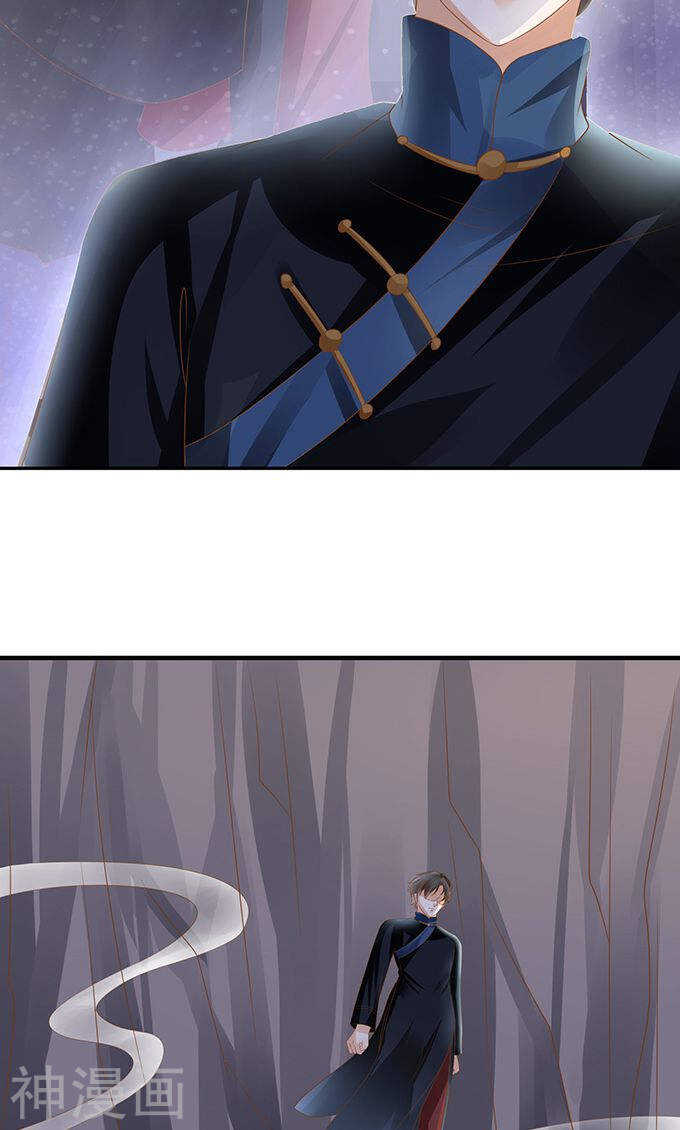 第一百二十四话-第124话