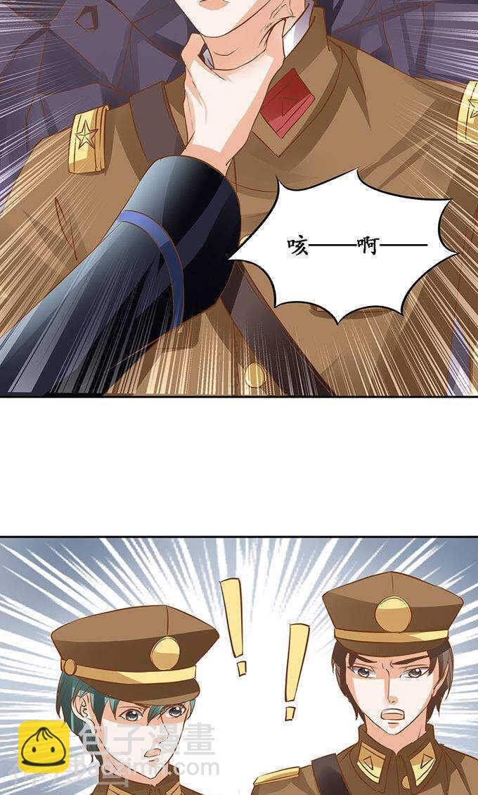 第一百二十四话-第124话