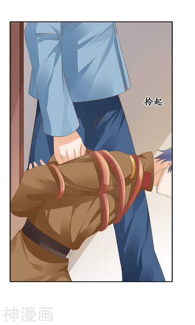 第一百二十八话-第128话