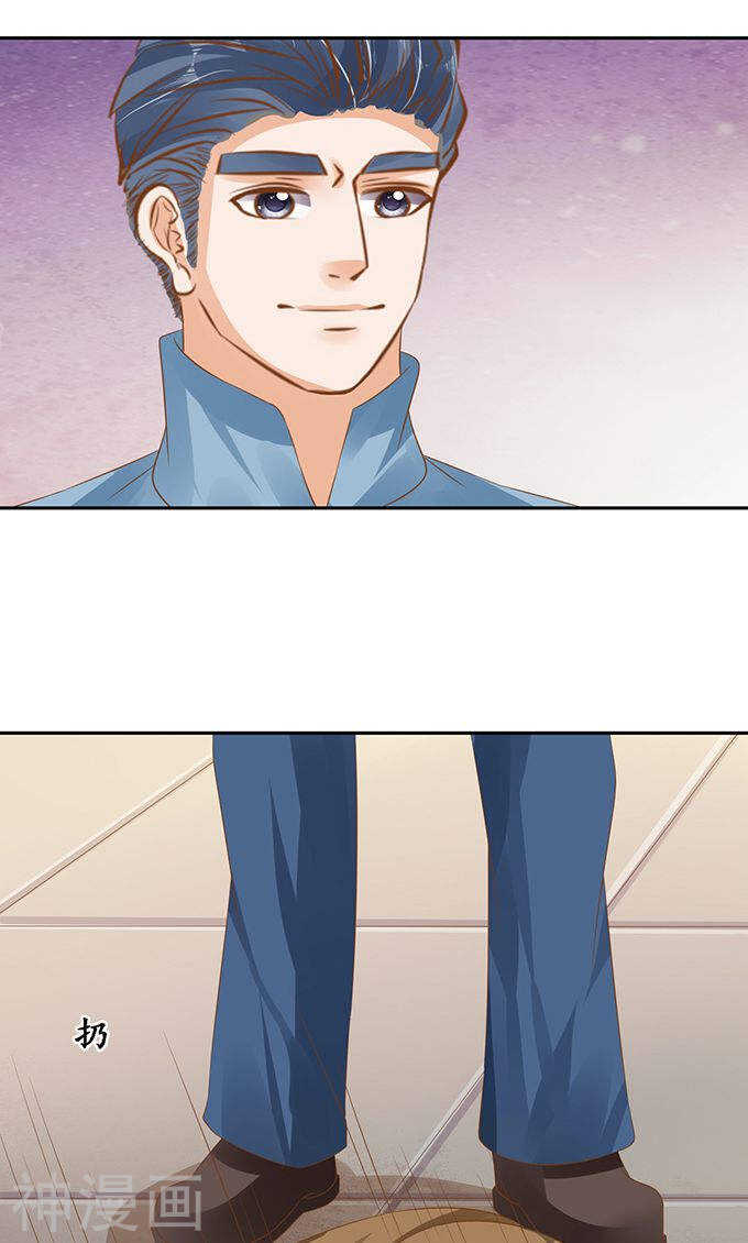 第一百二十八话-第128话