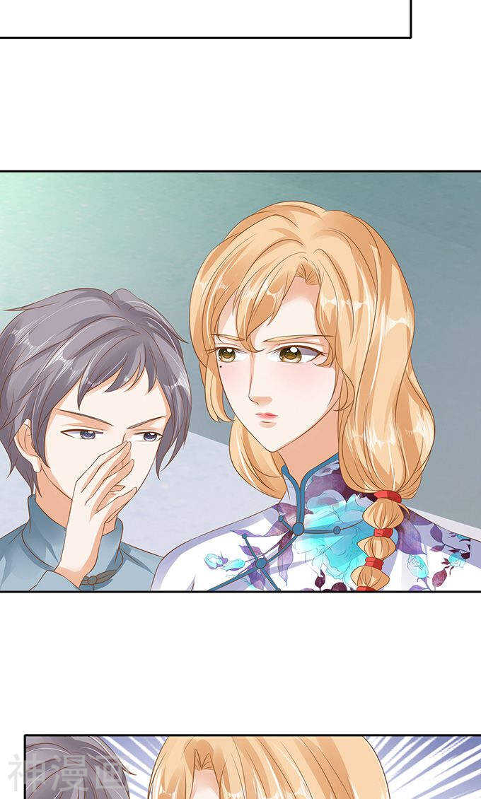 第一百二十八话-第128话