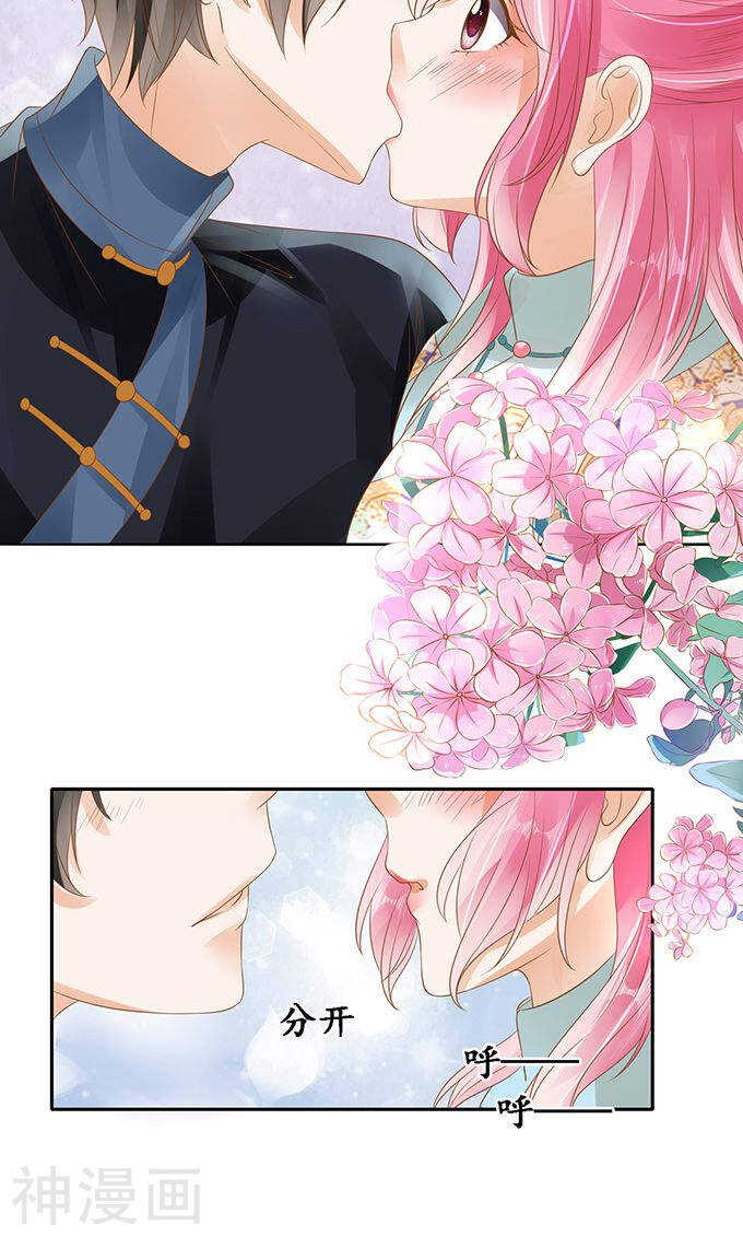 第一百三十二话-第132话