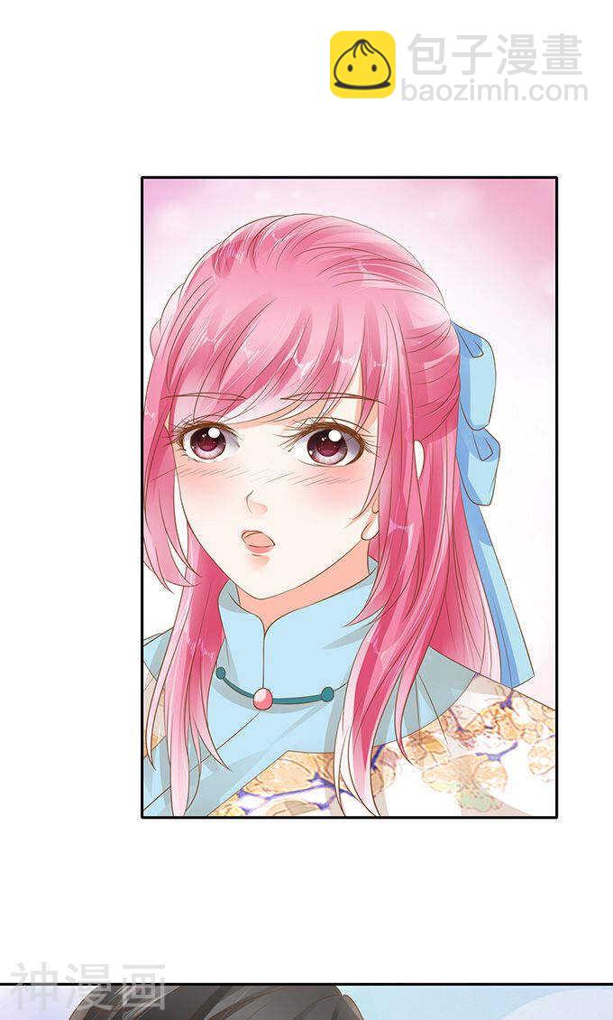 第一百三十二话-第132话