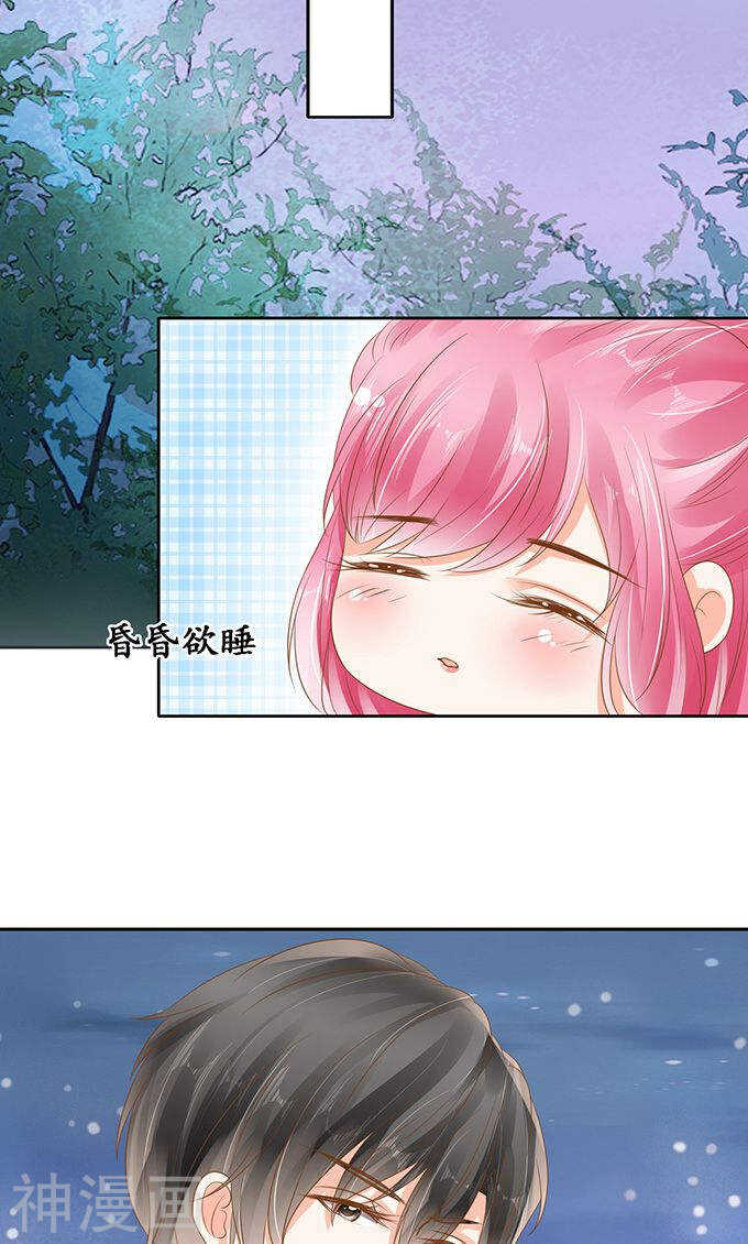 第一百三十二话-第132话