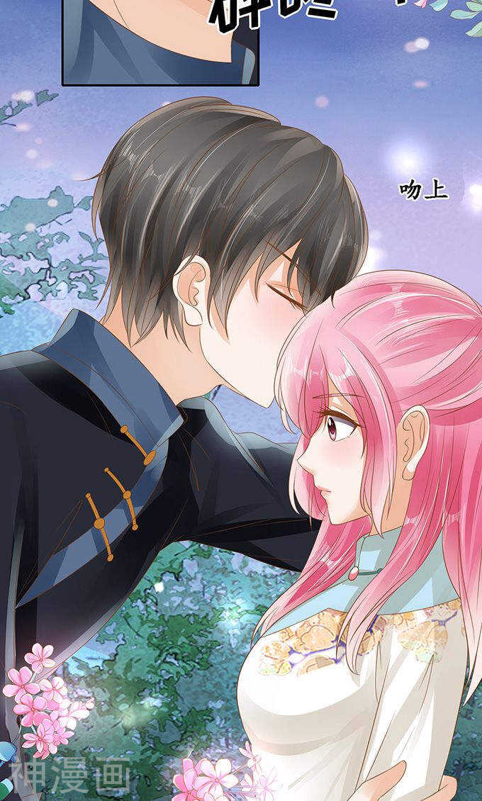 第一百三十二话-第132话