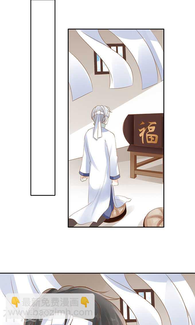 第一百四十二话-第142话