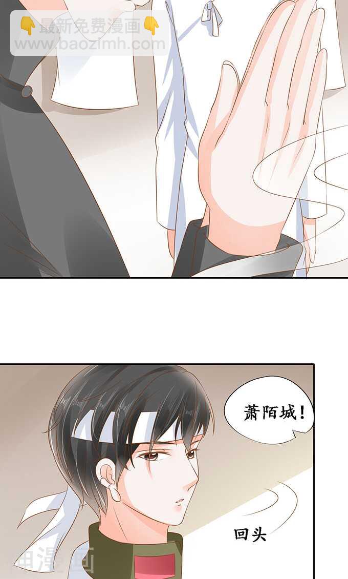 第一百四十二话-第142话