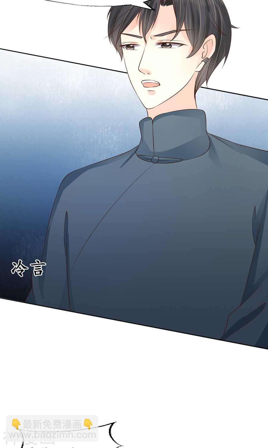 第一百五十二话-第152话