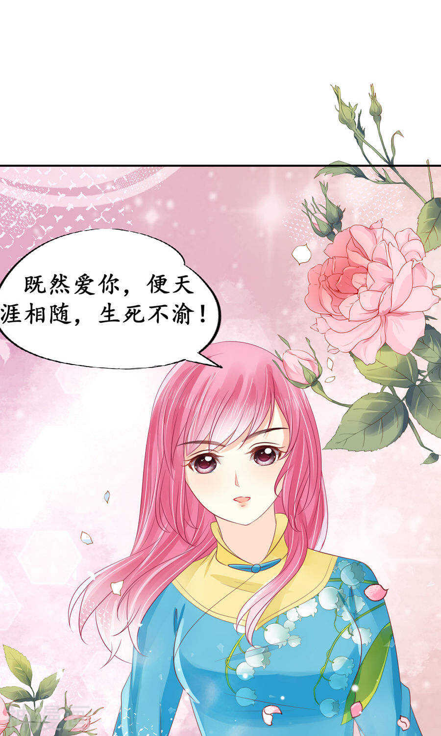 第一百五十二话-第152话