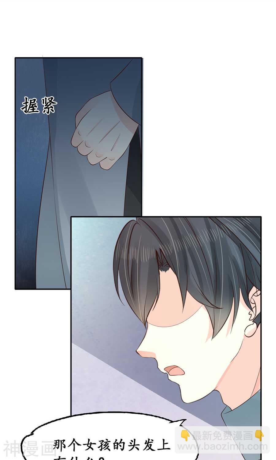 第一百五十二话-第152话