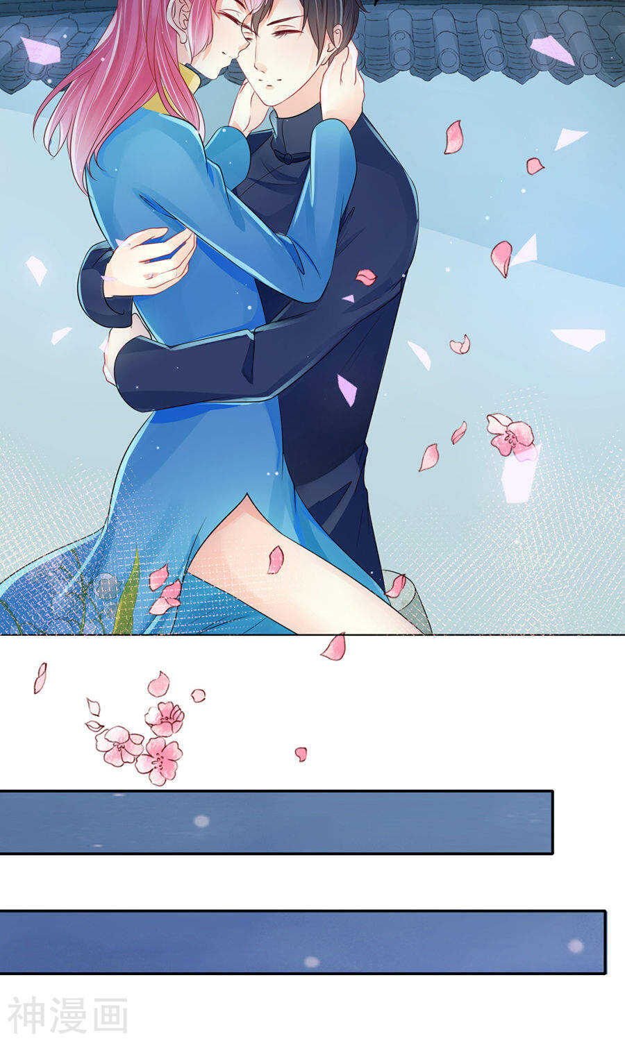 第一百五十二话-第152话