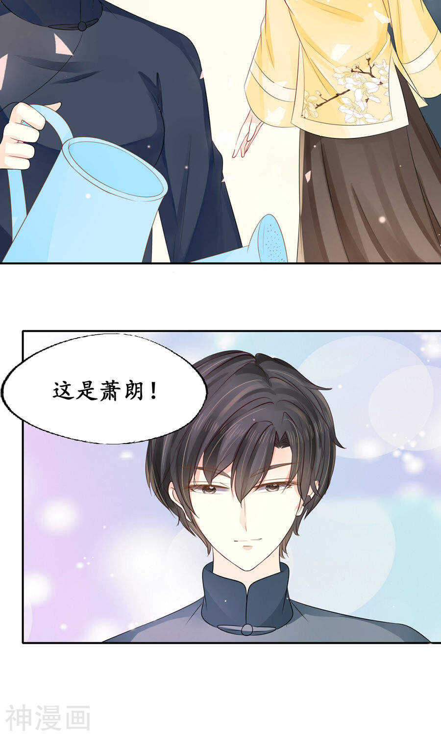 第一百五十二话-第152话