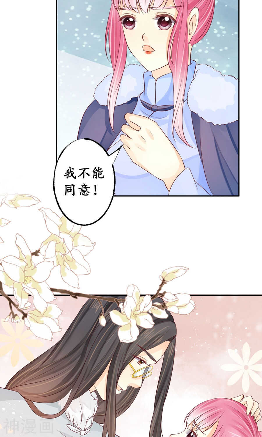 第一百六十二话-第162话