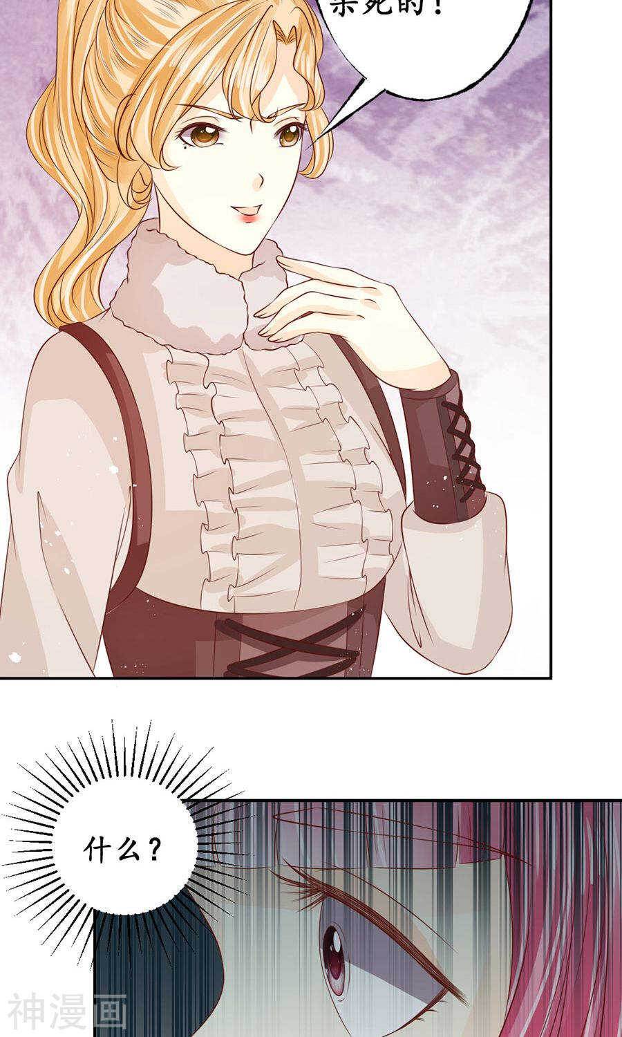 第一百六十八话-第168话