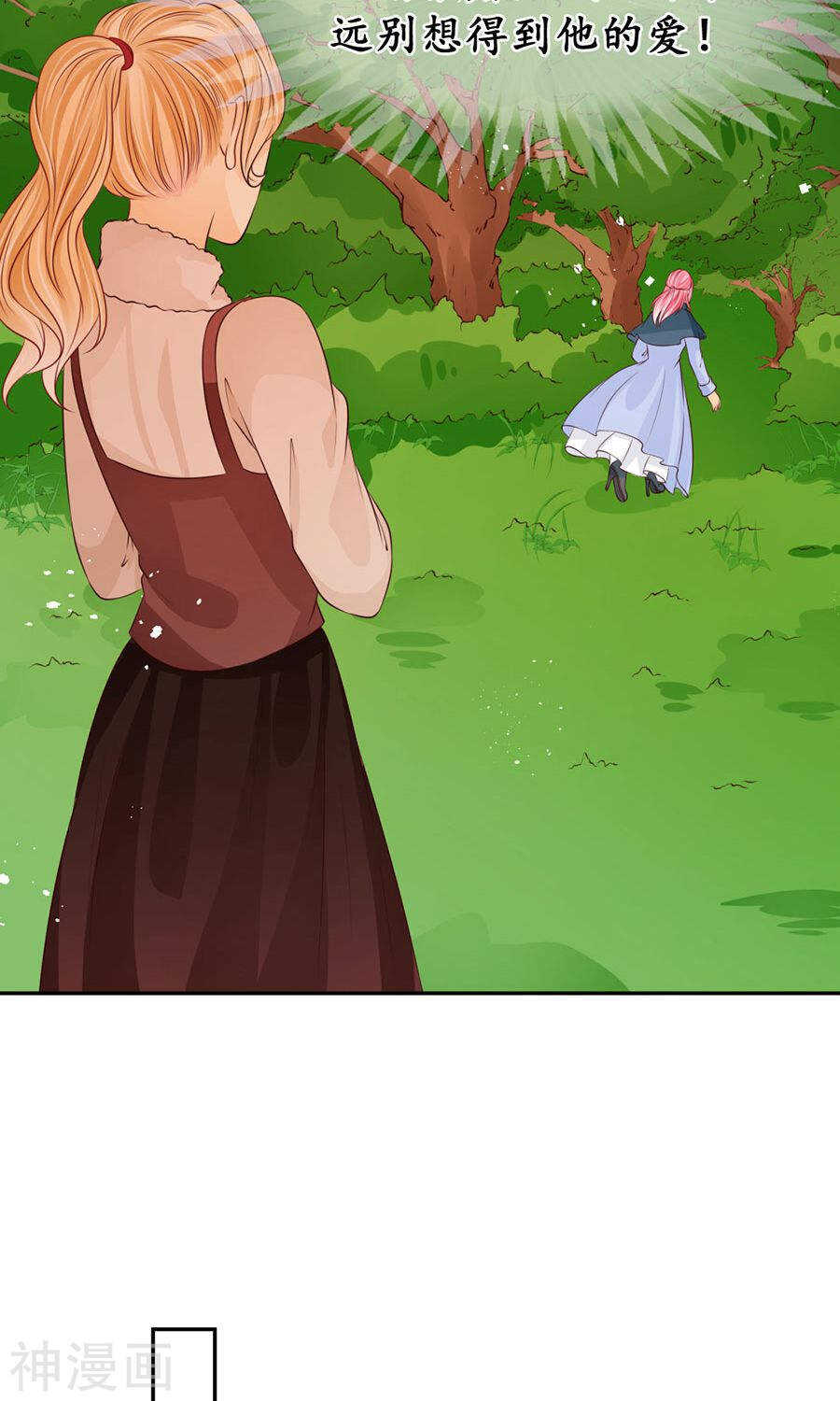 第一百六十八话-第168话