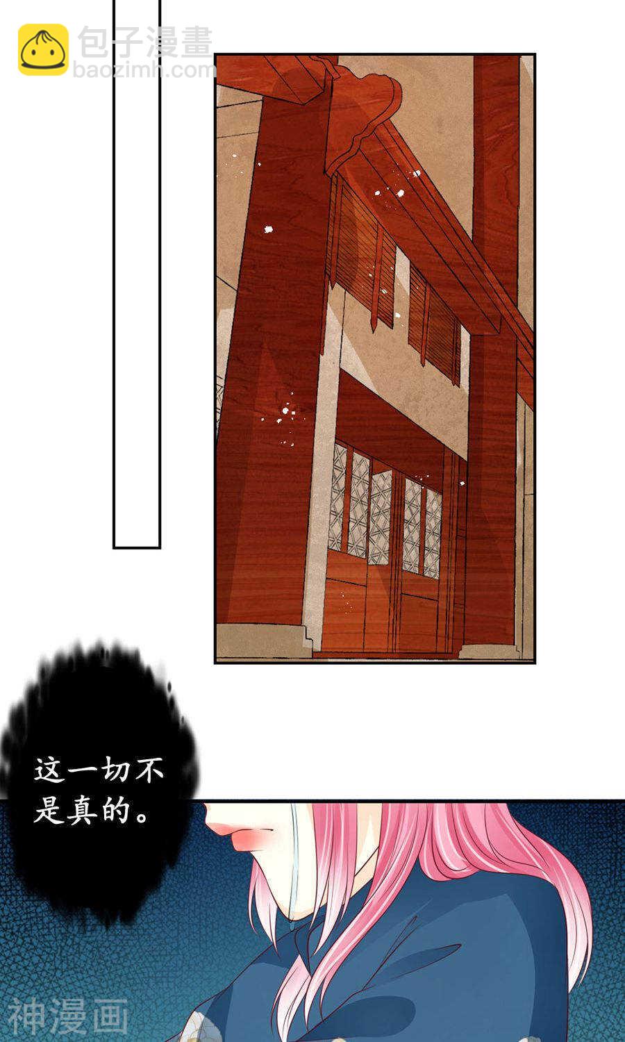 第一百六十八话-第168话