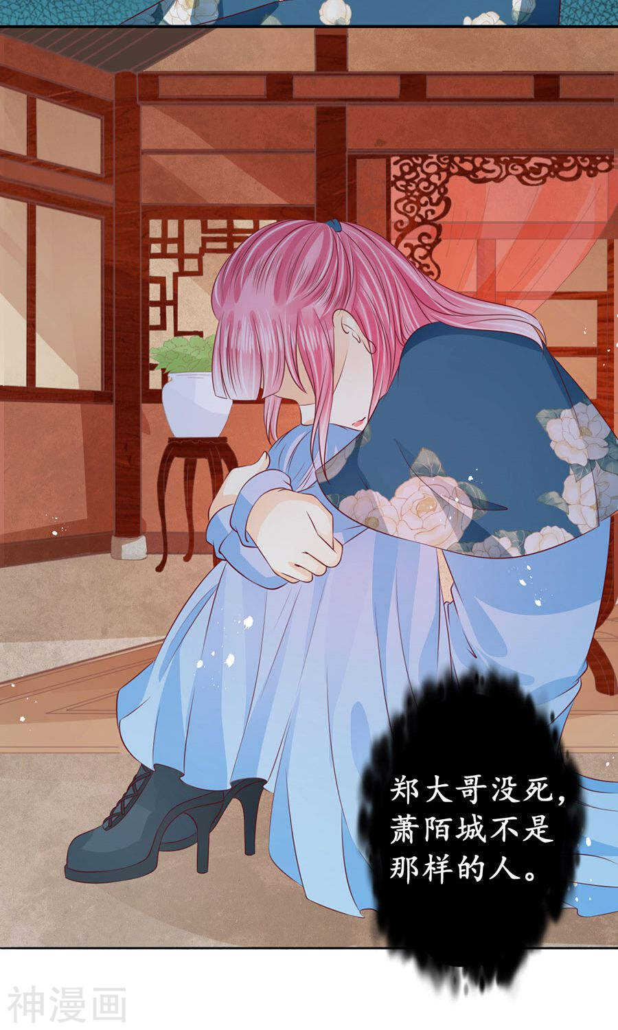 第一百六十八话-第168话