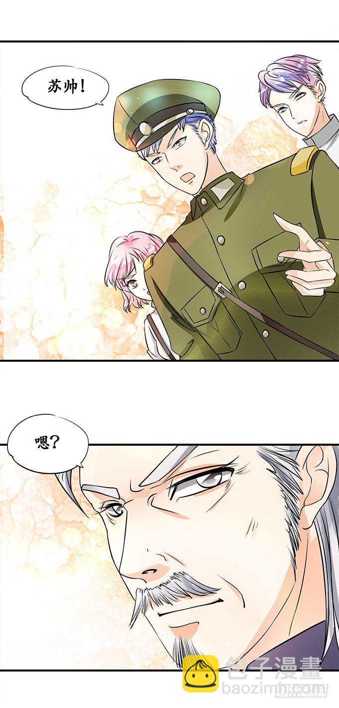 第十八话-第18话