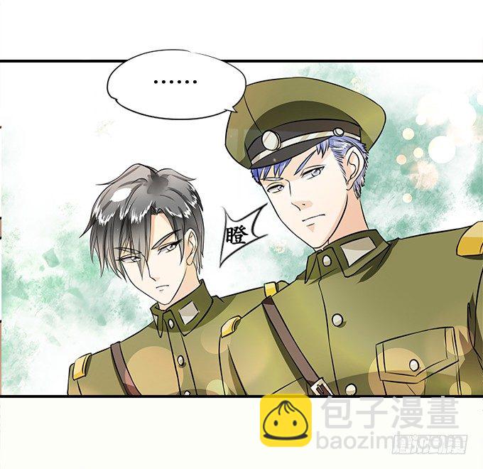 第十八话-第18话