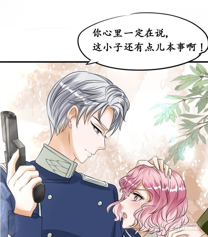 第二十二话-第22话