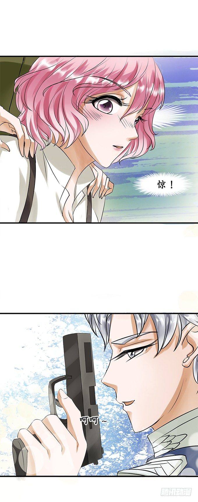 第二十二话-第22话