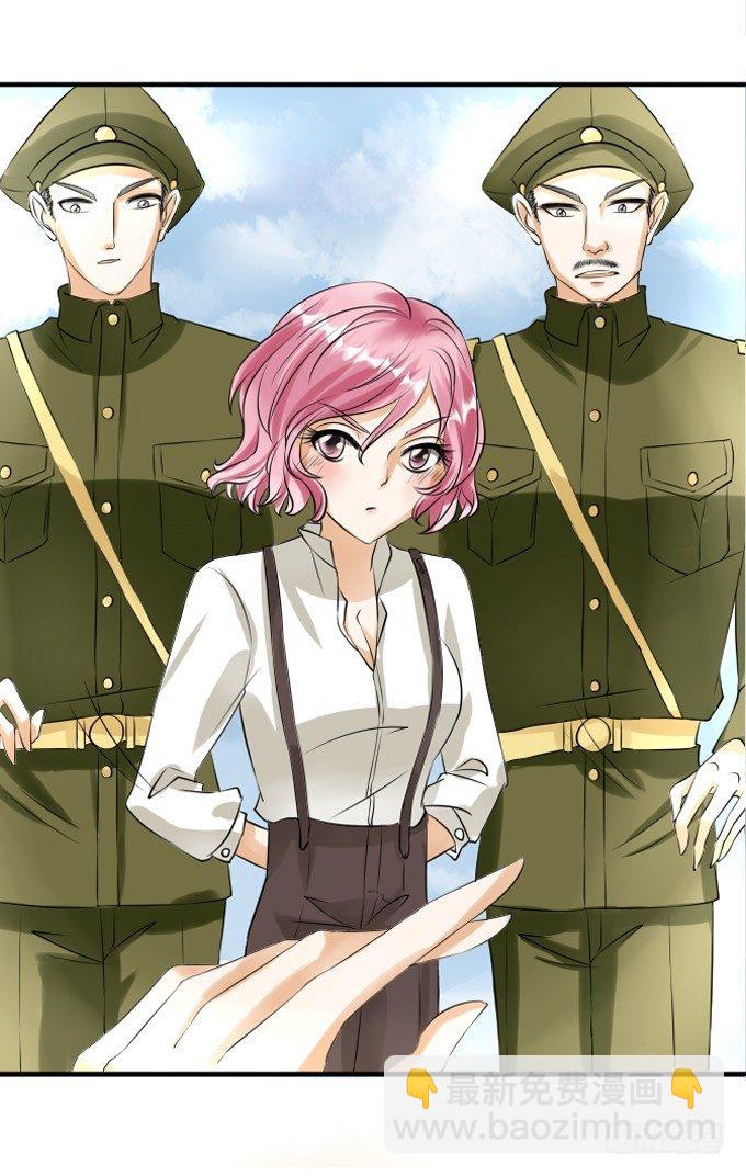 第二十二话-第22话