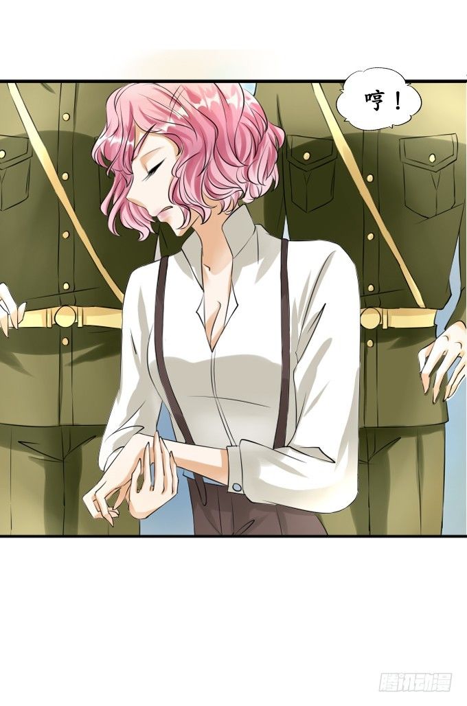 第二十二话-第22话