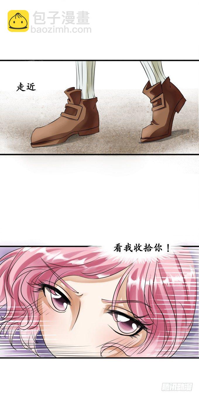 第二十二话-第22话