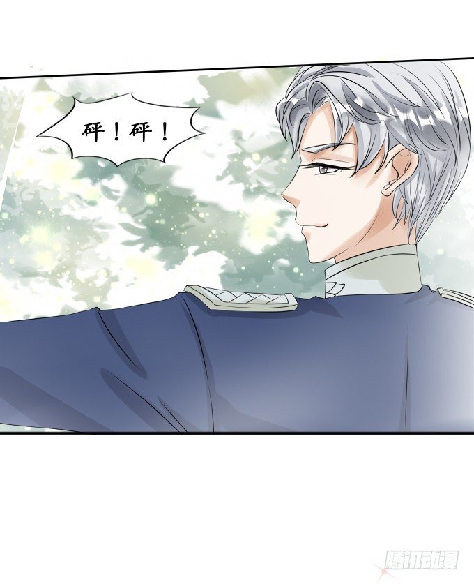 第二十二话-第22话