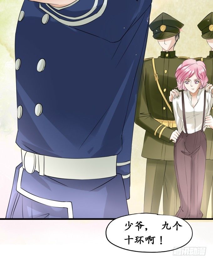 第二十二话-第22话