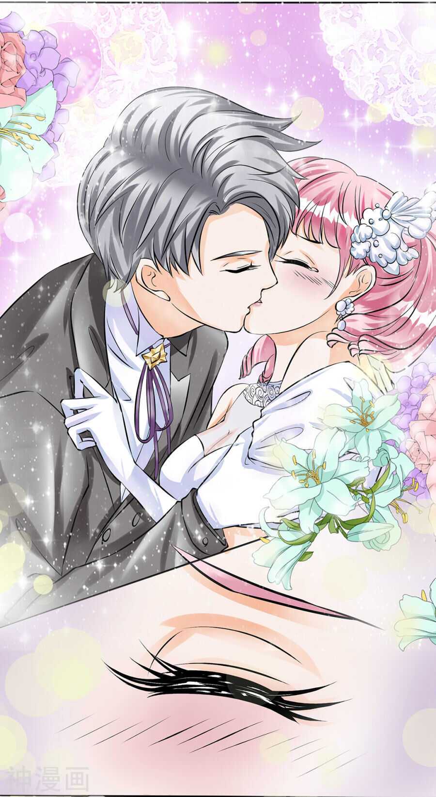 第三十话-第30话