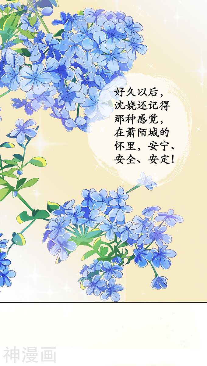 第六十六话-第66话