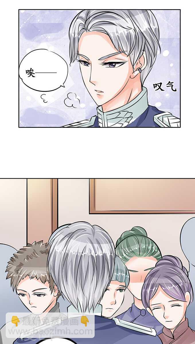 第六十八话-第68话